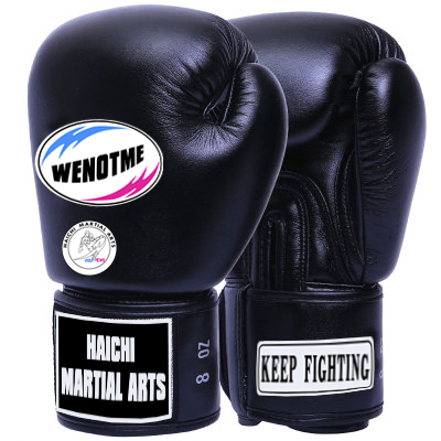 12OZ BOXING GLOVES